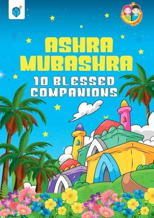 ASHRA MUBASHIRA