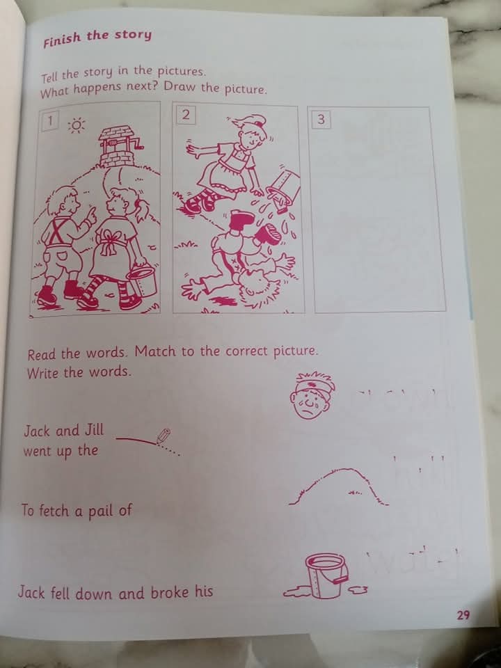 EARLY COMPREHENSION SET