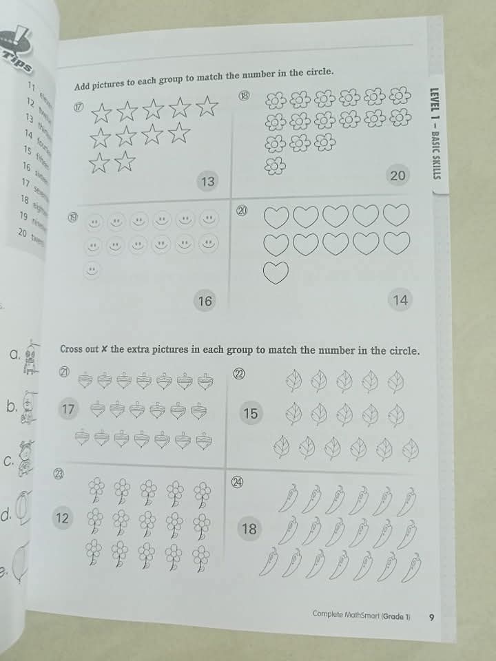 COMPLETE MATHS SMART BOOK 1