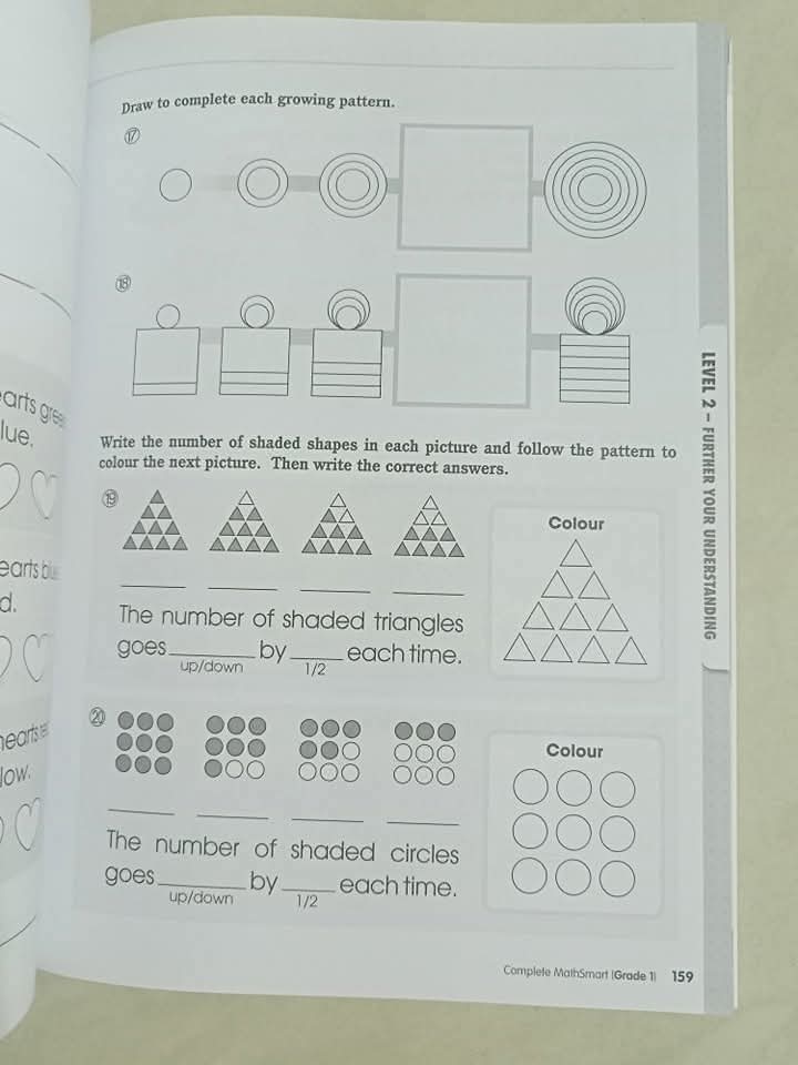 COMPLETE MATHS SMART BOOK 1