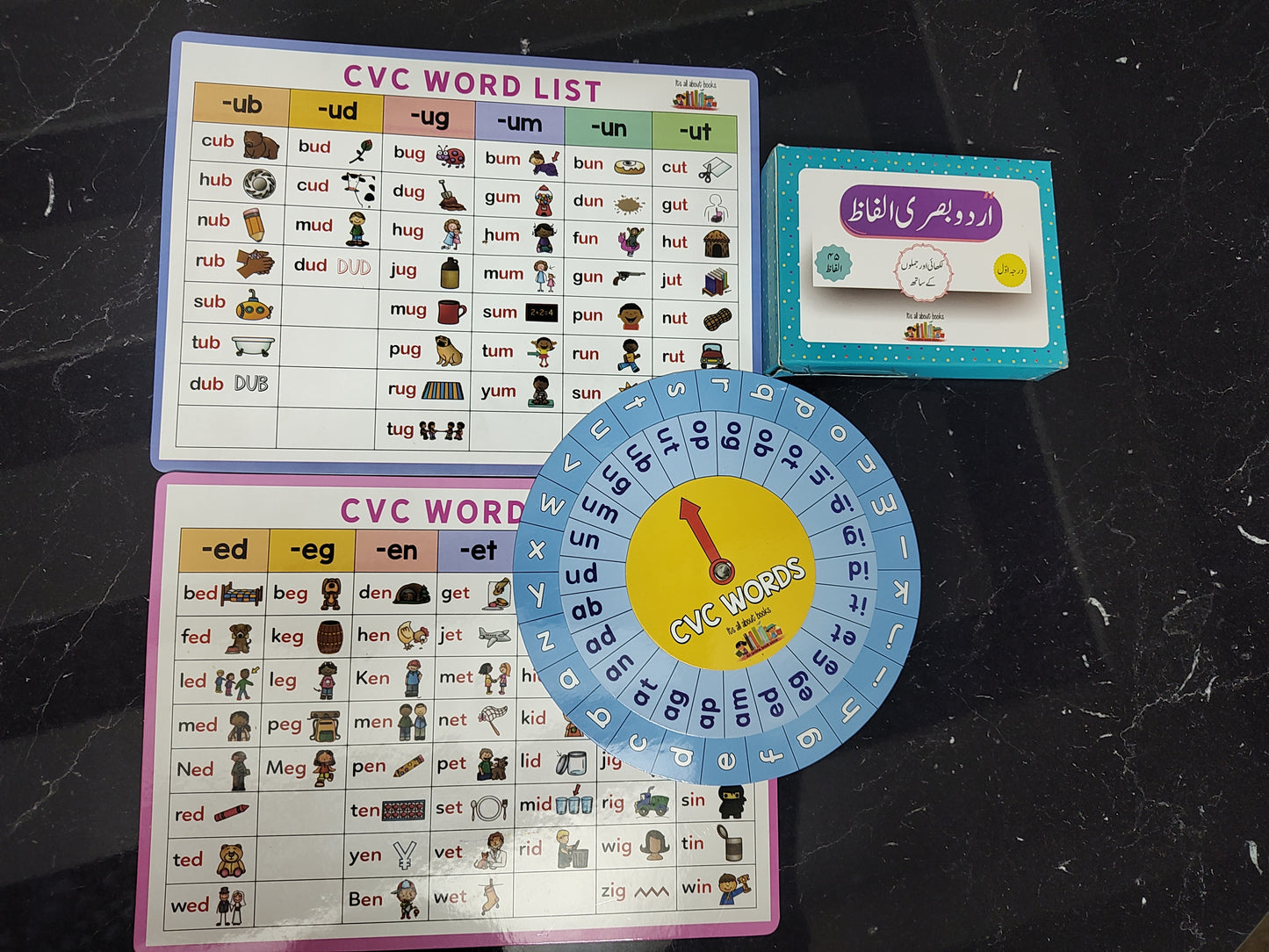 Sight words bundle offer