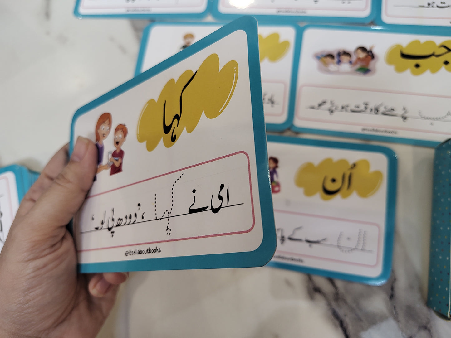 Sight words bundle offer