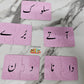 HUROOF MILAYE ALFAZ BANAYE