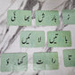HUROOF MILAYE ALFAZ BANAYE