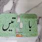 HUROOF MILAYE ALFAZ BANAYE