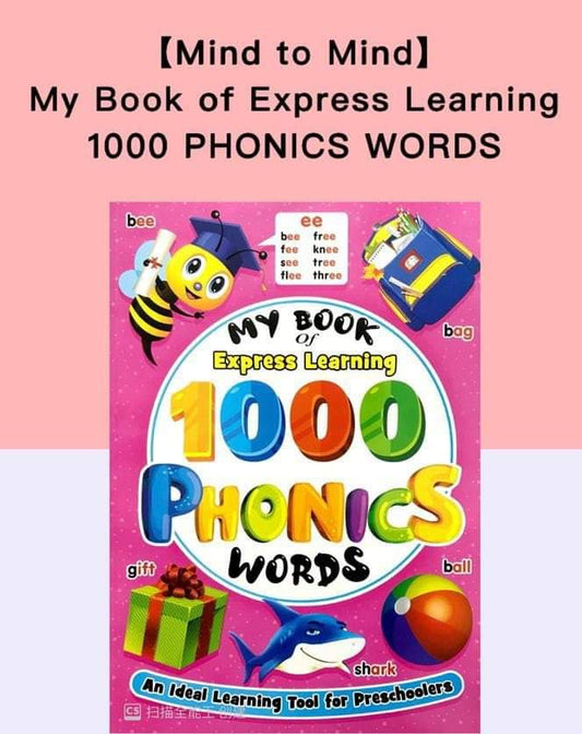 MY BOOK OF EXPRESS LEARNING 1000 PHONICS WORDS