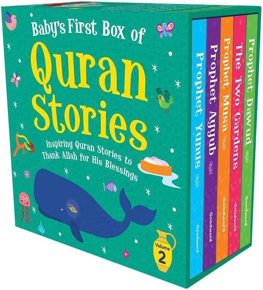 BABY'S FIRST BOX OF QURAN STORIES VOLUME 2