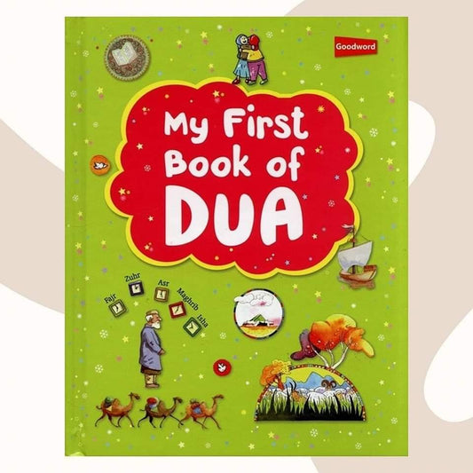 MY FIRST BOOK OF DUA