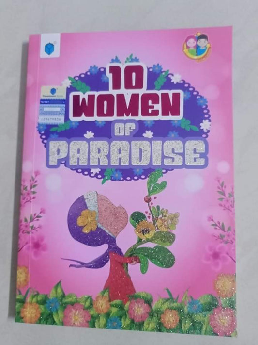 10 WOMEN OF PARADISE