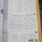 TABLES EXPERT (C)