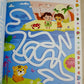 FIND THE WAY ACTIVITY BOOK