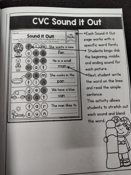 CVC sound it out