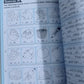 PHONIC MADE SIMPLE SET