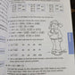 OXFORD PRIMARY MATHEMATICS STUDENT BOOK YEAR 6