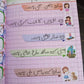 KIDS GROW URDU ADAB COPY SERIES LVL 3