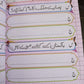 KIDS GROW URDU ADAB COPY SERIES LVL 3
