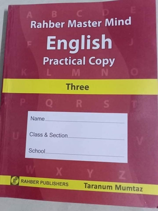 MASTER MIND LVL 3 ENGLISH COPY