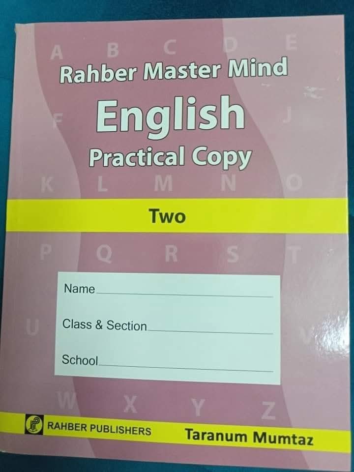 MASTER MIND LVL 2 ENGLISH COPY