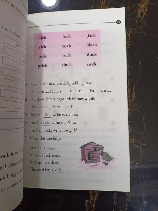 WORD PERFECT SPELLING SET