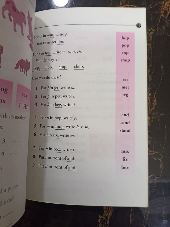 WORD PERFECT SPELLING SET