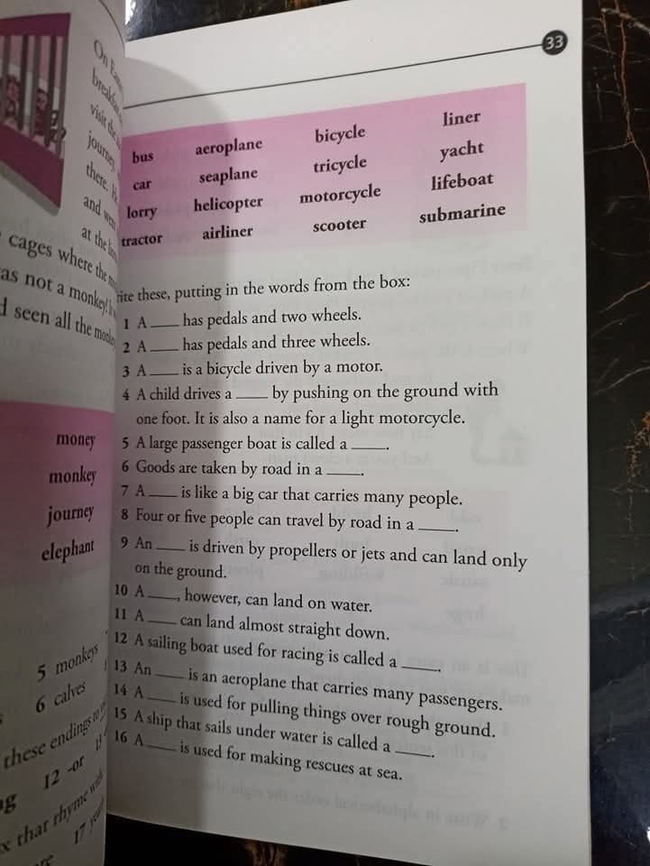 WORD PERFECT SPELLING SET