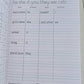 MASTER MIND LVL 3 ENGLISH COPY