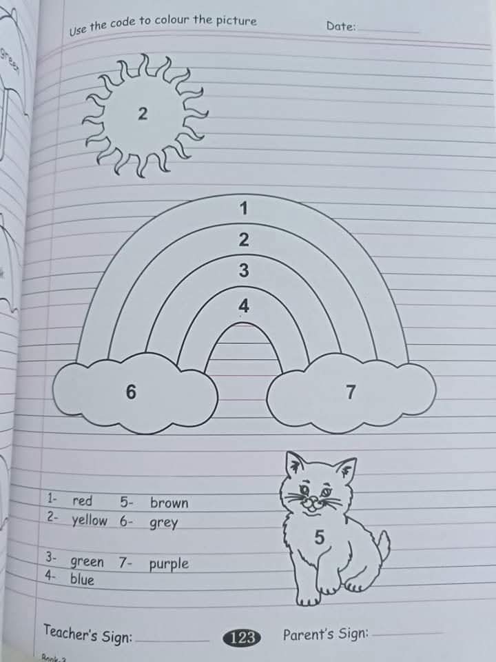 MASTER MIND LVL 3 ENGLISH COPY