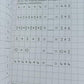 MASTER MIND LVL 3 MATHS COPY