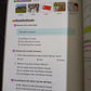 WINNER'S READING AND WRITING 4