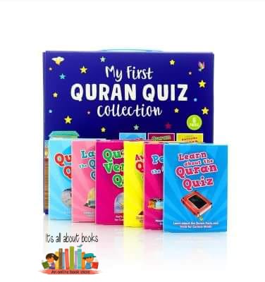 MY FIRST QURAN QUIZ COLLECTION