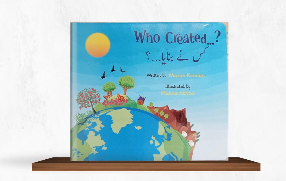 WHO CREATED?