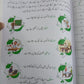 URDU QAWAID O INSHA BOOK 2