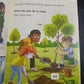 BOOK BAG BOOKS LEVEL 6