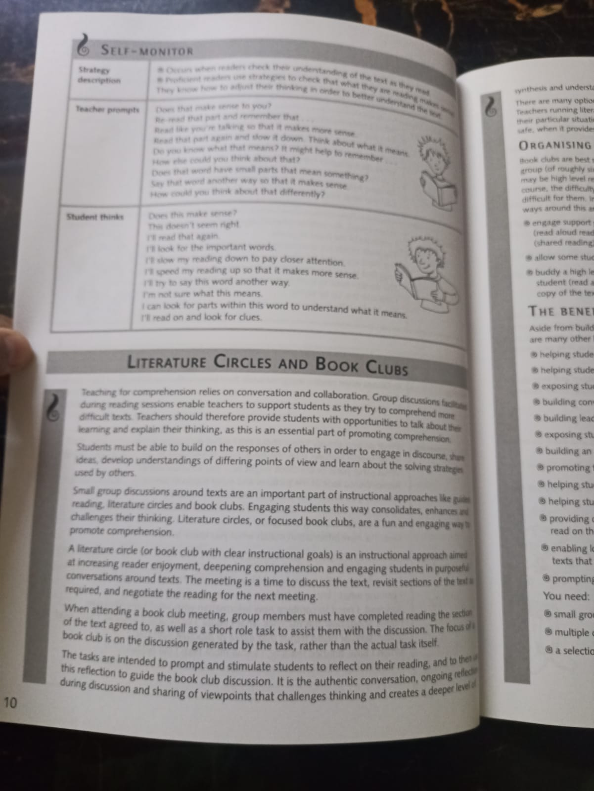 ALL YOU NEED TO TEACH COMPREHENSION