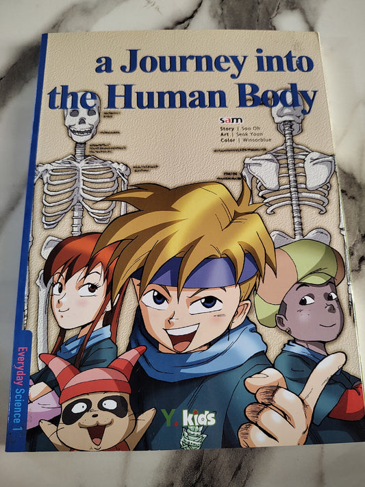 A journey into human body (graphical novel)