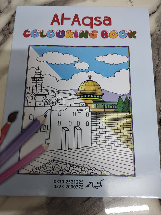 Al Aqsa colouring book