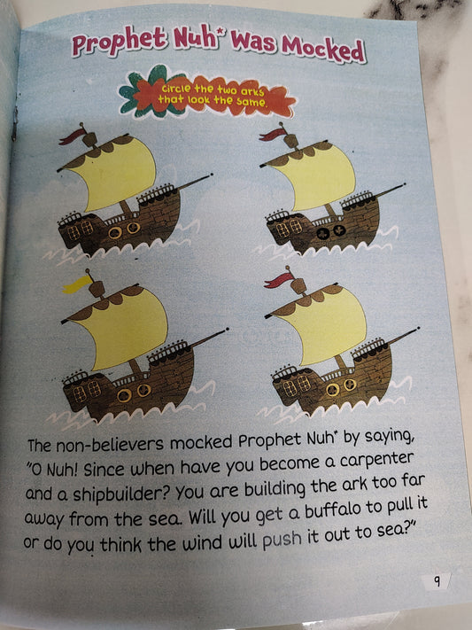 Prophet Nuh A.S And The Great Ark