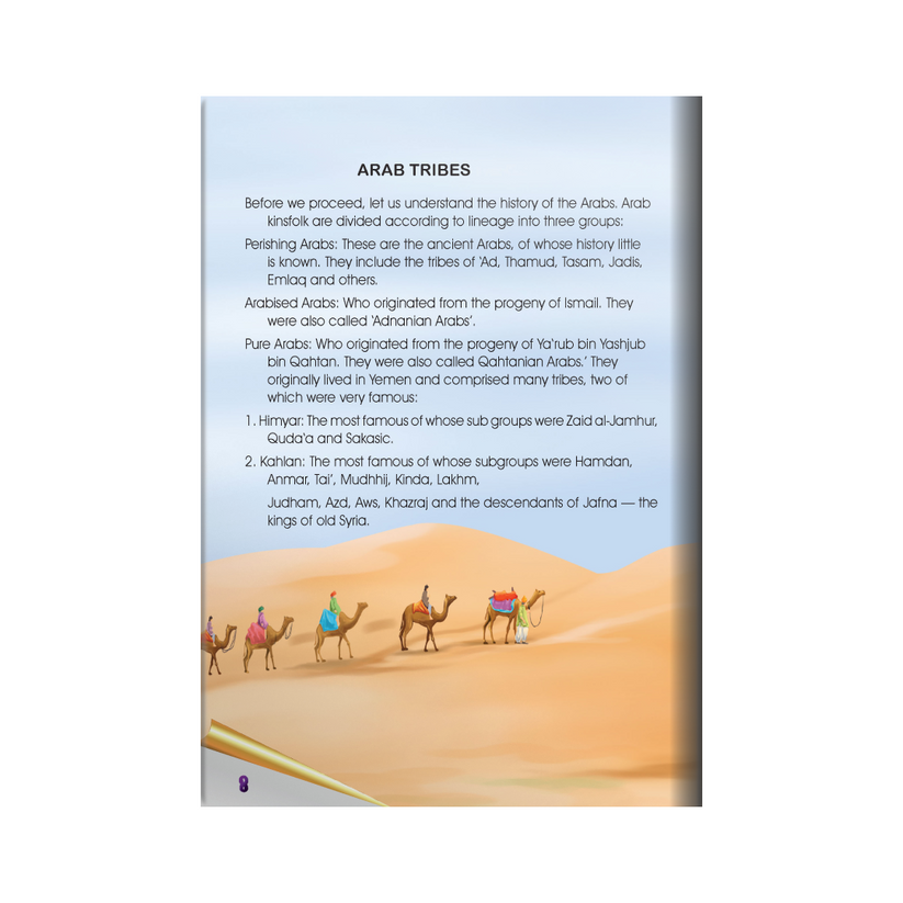 STORIES OF MY BELOBED PROPHET MUHAMMAD FOR KIDS