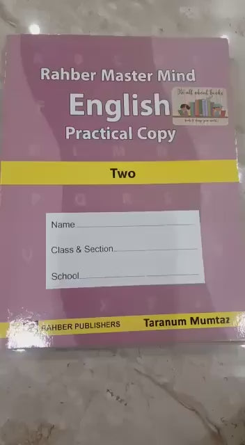 MASTER MIND LVL 2 ENGLISH COPY