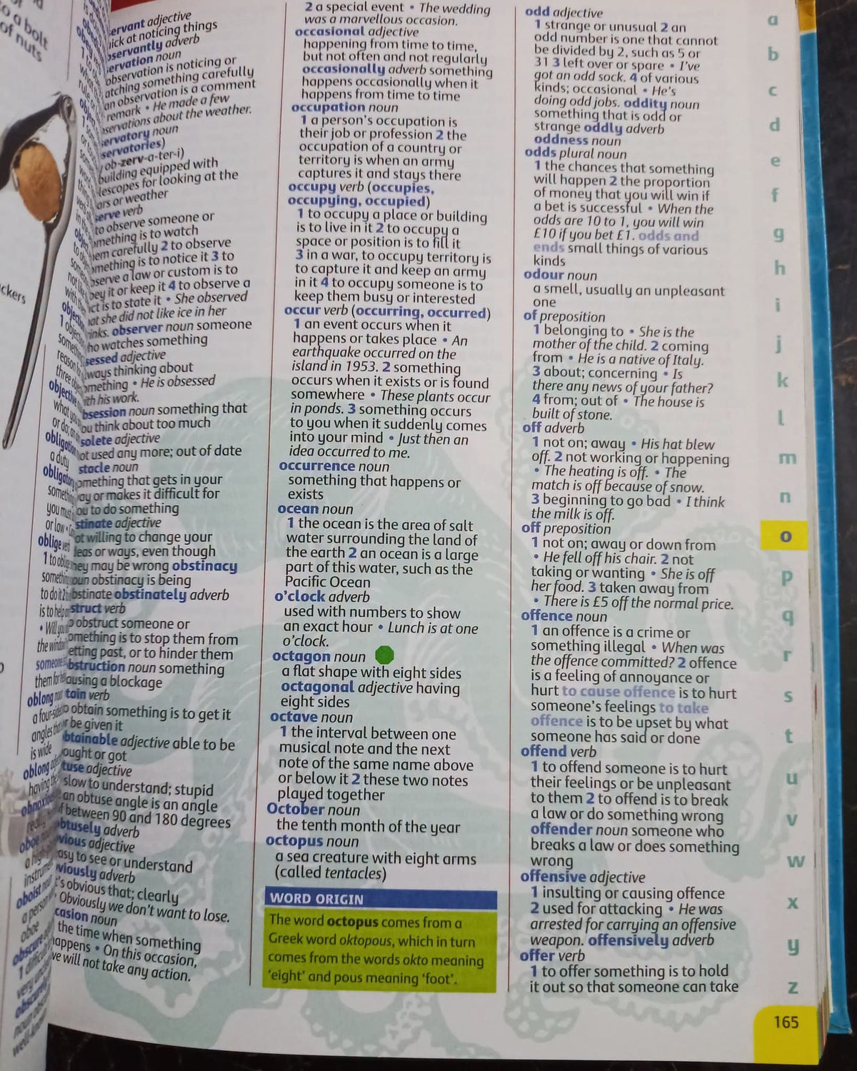 Oxford Illustrated Children's Dictionary and Thesaurus
