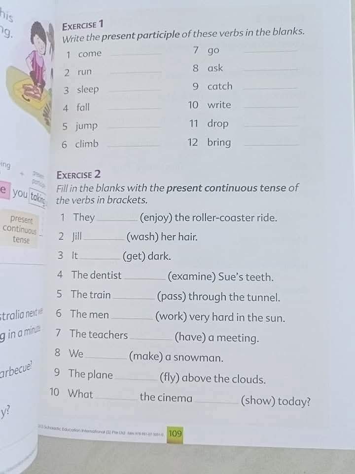 ACTIVE GRAMMAR