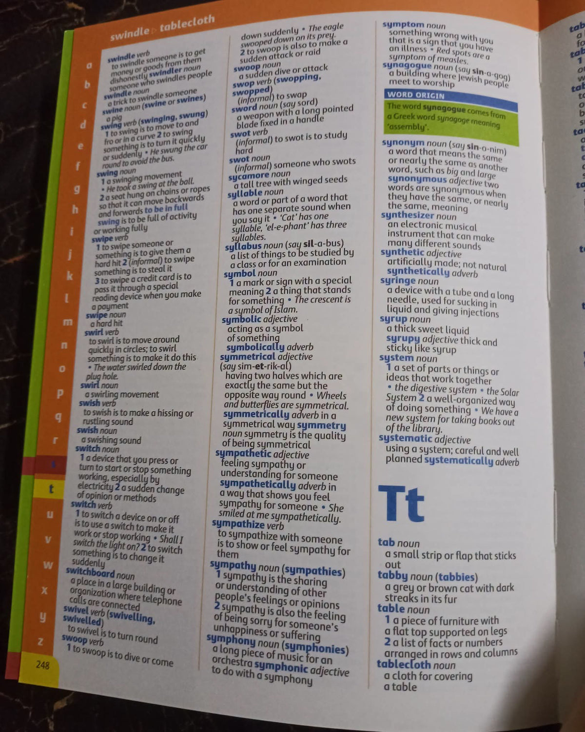 Oxford Illustrated Children's Dictionary